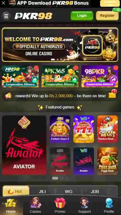 PKR98 Game