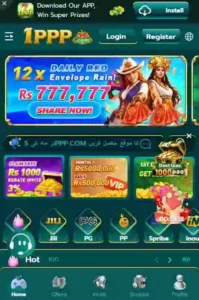 1PPP Game APK – Real Earning App for Android Users 1